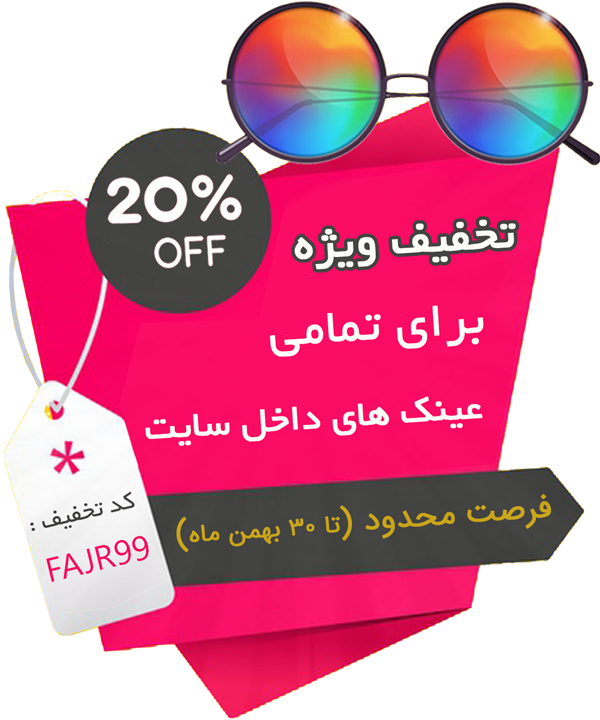 Image is not available